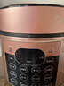 美的（Midea）提鮮系列電壓力鍋5L雙膽家用高壓電飯鍋 全自動智能預(yù)約煲湯開蓋煮小米粥YL50Q3-451電飯煲4-6人 曬單實(shí)拍圖