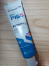 嚴(yán)迪（YANDY）高含氟美白去漬防蛀牙膏130g白桃烏龍 正畸牙齒矯正期青少年適用 曬單實(shí)拍圖