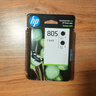 惠普（HP）805原裝黑色標(biāo)容墨盒 適用hp deskjet 1210/1212/2330/2332/2720/2729/2722打印機(jī) 曬單實(shí)拍圖