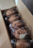三只松鼠全麥椰香紅豆卷1000g 全麥面包吐司小蛋糕早餐休閑零食糕點(diǎn)點(diǎn)心 曬單實(shí)拍圖