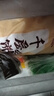 潼香源 老潼關(guān)肉夾饃餅胚 早餐潼關(guān)千層餅速食肉夾饃燒餅餅陜西特產(chǎn)面點 潼關(guān)千層餅100g*20個送紙袋 曬單實拍圖