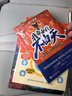 【京東快遞發(fā)貨】成大事者我命由我不由天正版從自我認(rèn)識(shí)到拆解人生困局成事者年少不信命改寫被命運(yùn)定義的你青少年自我實(shí)現(xiàn)成長勵(lì)志逆境覺醒之書籍自營同款 【全3冊(cè)】我命由我不由天+重生+為自己讀書 曬單實(shí)拍圖