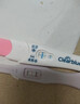 備孕女性助排卵懷孕調(diào)理宮寒暖宮貼調(diào)理促排卵助孕神器備孕熱敷貼 單盒裝【一貼好孕】 曬單實拍圖