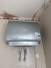 美的（Midea）TECH親膚活水玲瓏超薄60升雙膽扁桶電熱水器3300W水電分離一級(jí)能效UDpro國(guó)家補(bǔ)貼以舊換新 曬單實(shí)拍圖