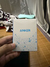 ANKER【國家3C認(rèn)證】安克冰點(diǎn)快充 蘋果16充電器pd30W氮化鎵適用iPhone16promax15/14手機(jī)type-c插頭 白 曬單實(shí)拍圖