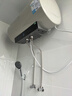 美的（Midea）國家補(bǔ)貼20%終身免換鎂棒60升電熱水器3300W變頻省電一級能效節(jié)能安全水電分離F6033-JE6(HE) 曬單實(shí)拍圖