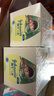 強(qiáng)生（Johnson）兒童倍護(hù)滋潤牛油果面霜61.8*2+30g 青少年3-6-12歲保濕不干燥 曬單實(shí)拍圖