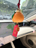 繁夏汽車掛件招財(cái)貓平安掛飾可愛吊墜掛件一路平安汽車車內(nèi)擺件飾品 曬單實(shí)拍圖