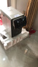 美的（Midea） 小魔方pro電熱水瓶 風(fēng)冷快速降溫電水壺 多段恒溫電熱水壺飲水機(jī) 316L母嬰不銹鋼燒水壺 5L 【新款】SP50E-31FPro 曬單實(shí)拍圖