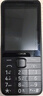 諾基亞（NOKIA）220 4G 移動(dòng)聯(lián)通電信全網(wǎng)通 2.8英寸雙卡雙待 直板按鍵手機(jī) 老人老年手機(jī) 學(xué)生手機(jī) 黑色 曬單實(shí)拍圖