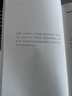 我的教育觀 丘成桐談求學(xué)與做人 面向未來的教育解決方案 丘成桐作品 解決教育焦慮 人生經(jīng)驗 學(xué)習(xí)方法 教育新語 我的幾何人生 真與美 丘成桐的數(shù)學(xué)觀作者 曬單實拍圖