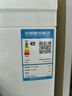 新飛（Frestec）8公斤滾筒洗衣機(jī)全自動(dòng) 大容量 超薄可嵌入 歐標(biāo) 健康除螨 XQG80-1001TBD 送裝一體 曬單實(shí)拍圖
