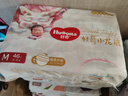 好奇（Huggies）皇家御褲小龍褲 紙尿褲 嬰兒新生兒寶寶尿不濕裸感超薄柔軟透氣 紙尿褲S112片(4-8kg) 曬單實(shí)拍圖