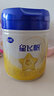 飛鶴星飛帆 嬰兒配方奶粉 1段(0-6個(gè)月) 700克*6 專利OPO 育兒補(bǔ)貼 曬單實(shí)拍圖