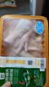 湘佳冷鮮散養(yǎng)走地雞500g/盒 曬單實(shí)拍圖