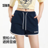 森馬（Semir）休閑褲女撞色運(yùn)動(dòng)風(fēng)夏季2025顯瘦寬松字母A字短褲潮109325125006 曬單實(shí)拍圖