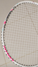 李寧（LI-NING）羽毛球拍雷霆小鋼炮超輕白色全碳素進攻型單拍5U已拉線AYPT311-5 曬單實拍圖
