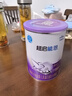 雀巢（Nestle）超啟能恩1段 嬰兒乳蛋白部分水解配方奶粉 800g 曬單實(shí)拍圖