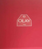 玉蘭油（OLAY）大紅瓶水乳液保濕抗皺緊致抗衰老護(hù)膚品套裝七夕情人節(jié)禮物送女友 曬單實(shí)拍圖