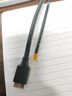綠聯(lián) 移動硬盤數(shù)據(jù)連接線 Micro USB3.0高速傳輸 適用東芝希捷西數(shù)移動硬盤盒子轉(zhuǎn)接線 0.25米60527 曬單實(shí)拍圖