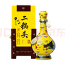 牛欄山酒廠直供  清香型二鍋頭白酒 純糧口糧酒禮盒裝送禮自飲 45%vol 500mL 1瓶 經(jīng)典黃龍 500mL*1瓶禮盒裝 曬單實(shí)拍圖