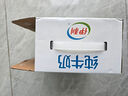 伊利 純牛奶整箱250ml*21盒 全脂牛奶 優(yōu)質(zhì)乳蛋白 禮盒裝 五月底產(chǎn) 曬單實(shí)拍圖
