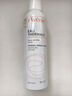 雅漾（Avene）活泉水噴霧保濕爽膚水150ml 定妝補(bǔ)水保濕 舒緩敏肌化妝水 曬單實(shí)拍圖