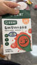 寶寶饞了果蔬鹽70g 0添加海鹽減鈉調(diào)味料拌飯兒童食用鹽送嬰兒一歲輔食譜 曬單實(shí)拍圖