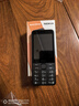 諾基亞（NOKIA）220 4G 移動(dòng)聯(lián)通電信全網(wǎng)通 2.8英寸雙卡雙待 直板按鍵手機(jī) 老人老年手機(jī) 學(xué)生手機(jī) 黑色 曬單實(shí)拍圖