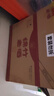 劍南春  綿竹老酒（優(yōu)選）52度500ml*12瓶 整箱裝 濃香型白酒 曬單實拍圖