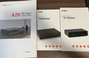 億格瑞（Egreat）A20 雙硬盤(pán)倉8K UHD硬盤(pán)播放器旗艦HIFI播放機 官方標配【配備8T硬盤(pán)+1年8K影視會(huì )員】 曬單實(shí)拍圖