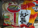 旺旺 雪餅 原味 400g 家庭裝 休閑膨化食品餅干糕點(diǎn)零食 曬單實(shí)拍圖