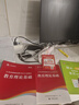 山香教育2026江蘇省教師招聘考試專(zhuān)用教材考編制用書(shū)教育理論基礎(chǔ)知識(shí)真題試卷 江蘇省教育理論【教材+試卷】 曬單實(shí)拍圖