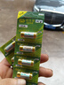 搞怪豬 23A12V電池5粒高伏堿性電池 適用車(chē)門(mén)鈴卷閘門(mén)遙控器手表遙控器等27a 23A 12v電池10粒+螺絲刀 曬單實(shí)拍圖