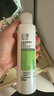 玉澤（Dr.Yu） 皮膚屏障修護(hù)保濕水200ml（爽膚水化妝水護(hù)膚水玻尿酸補(bǔ)水） 曬單實(shí)拍圖