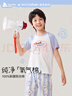 久歲伴【miiiiichan聯(lián)名】?jī)和履型?00%棉家居服套裝透氣短袖短褲 曬單實(shí)拍圖
