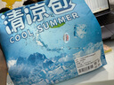 小林康夫夏季防暑降溫套裝清涼包噴霧冰涼貼高溫慰問用品送禮員工福利禮盒 曬單實拍圖