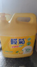 欖菊檸檬洗潔精大桶5kg 金果園餐具洗滌靈果蔬清洗劑食品用級(jí)別洗滌劑 曬單實(shí)拍圖