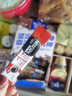 旺旺凍癡85ml雪糕多口味混合碎冰冰旺仔牛奶味凍癡冰淇淋 多口味混合85ml*12支 曬單實(shí)拍圖