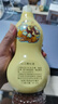 中亞  三鞭補(bǔ)酒 450ml  補(bǔ)血生精，健腦補(bǔ)腎，用于體質(zhì)虛弱，神經(jīng)衰弱 曬單實(shí)拍圖