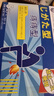 澳福來日本進(jìn)口痔瘡膏100%肉去球消內(nèi)外混合痣卡波姆凝膠庤瘡專用根斷藥 特效:買2送1(重度痣蒼) 消醫(yī)用痔瘡敷料止癢神器 曬單實拍圖