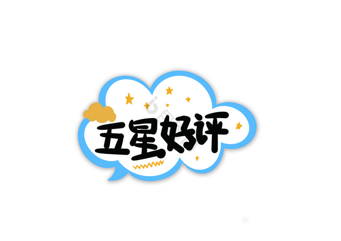 比比贊（BIBIZAN）低脂雞肉腸500g雞胸肉黑椒味即食高蛋白健身飽腹代餐火腿腸零食 曬單實(shí)拍圖