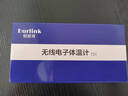 柏麗肯burlink智能電子體溫計(jì)家用嬰兒童專用24小時(shí)實(shí)時(shí)監(jiān)測(cè)發(fā)燒報(bào)警醫(yī)用體溫貼 實(shí)時(shí)監(jiān)測(cè)電子體溫計(jì)【送5片硅膠貼+15片無紡布貼】 曬單實(shí)拍圖