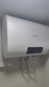 四季沐歌（MICOE）電熱水器國家補(bǔ)貼 2100W家用速熱扁桶60L儲水式LED數(shù)顯適用3-4人上門安裝 M3-S60-21-BH1 以舊換新 曬單實(shí)拍圖