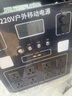 牧空便攜式戶外移動(dòng)電源220v超大容量房車露營(yíng)自駕游蓄電池車載備用儲(chǔ)能大功率電瓶夜市擺攤用磷酸鐵鋰 3500W /8度電【實(shí)標(biāo)+五年質(zhì)保】 曬單實(shí)拍圖