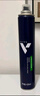 維特絲（vetes）發(fā)膠定型噴霧干膠強力持久可上飛機99ml旅行裝出差便攜小瓶裝 曬單實拍圖