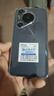 16G+1024G全新未拆P700全網(wǎng)通5G雙卡雙待旗艦驍龍888智能手機(jī) 黑色【P700全網(wǎng)通5G*質(zhì)保5年】 16G運(yùn)行+1024G內(nèi)存 官方標(biāo)配【手機(jī)全套】 曬單實(shí)拍圖