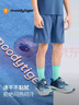 moodytiger男童短褲速干25夏季新品兒童褲子童裝簡(jiǎn)約純色百搭寬松舒適運(yùn)動(dòng)褲 炭黑色 160 cm 曬單實(shí)拍圖