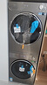 美的（Midea）元?dú)?.0洗烘套裝 10KG滾筒洗衣機(jī)+變頻熱泵烘干機(jī) 智能投放 純平全嵌 MG10L5PRO+L5PRO 國(guó)家補(bǔ)貼 曬單實(shí)拍圖