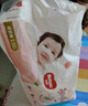 好奇（Huggies）鉑金裝成長褲L120片(9-14kg)大號嬰兒尿不濕小桃褲超薄拉拉褲透氣 曬單實拍圖